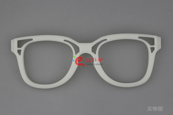e鍵打印平臺(tái)的3d打印眼鏡案例