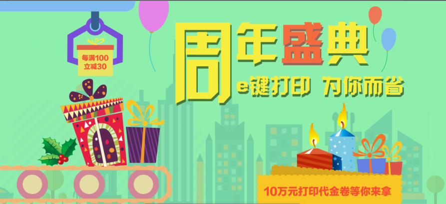 圖片1.png