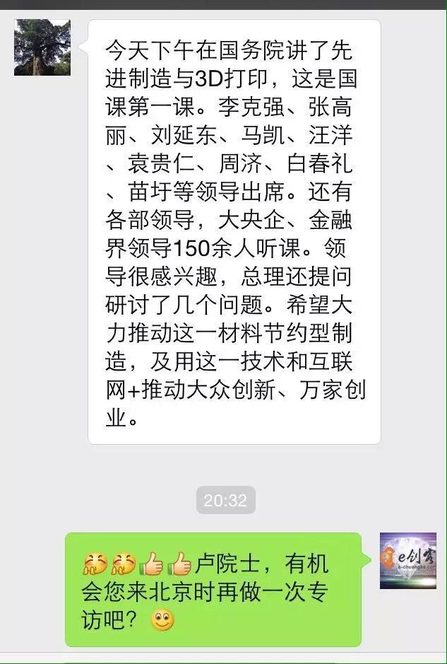 圖片1.jpg