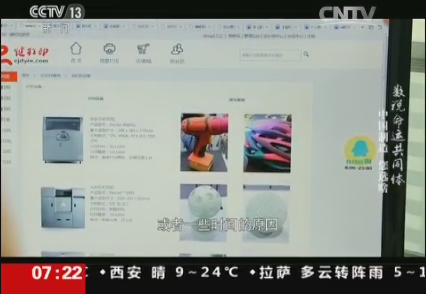 圖片2.png