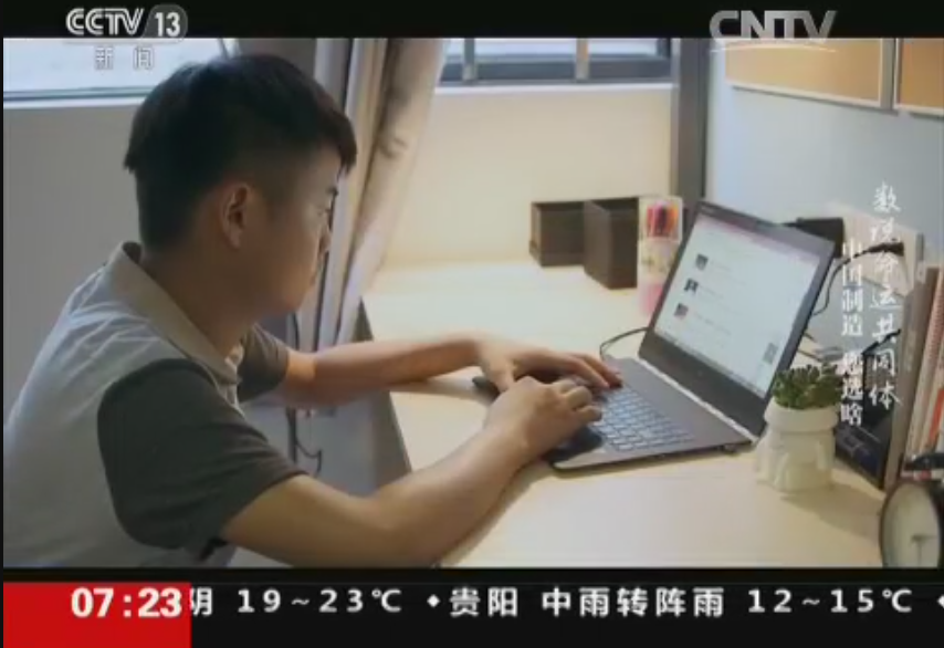 圖片3.png