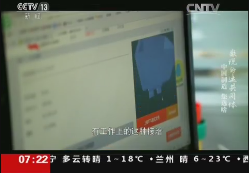 圖片4.png