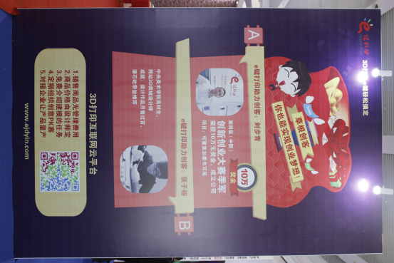 圖片10.png