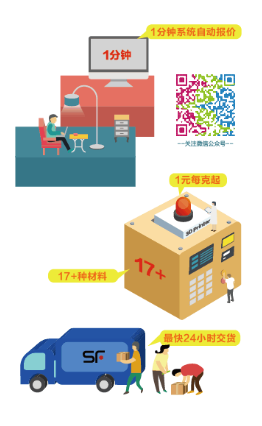 圖片13.png