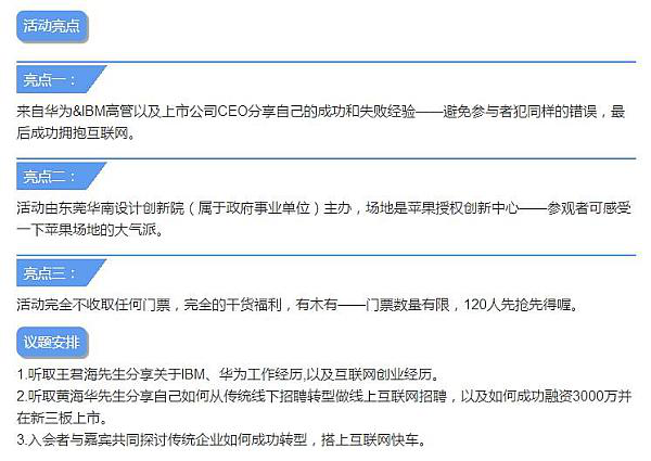 圖片3.png