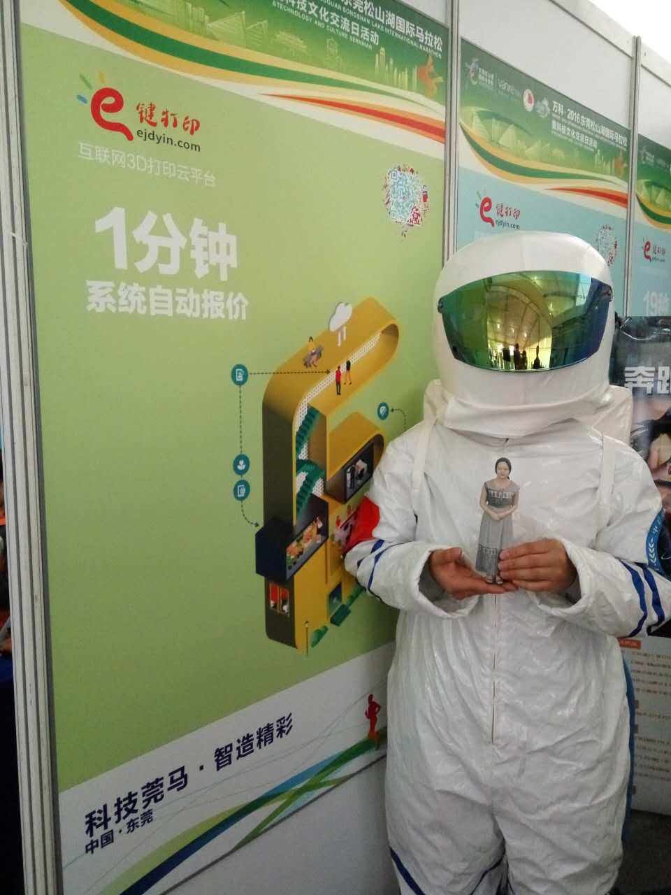 圖片3.png