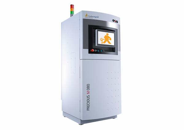 全球首個3D打印珠寶保險理賠服務在英國推出
3D打印珠寶,3D打印理賠,3D打印技術,3D打印技術有哪些,3D打印技術優缺點,3D打印多少錢,3D打印價格,北京3D打印,上海3D打印,廣州3D打印,深圳3D打印