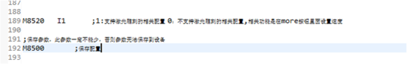 3D打印機如何做激光雕刻？