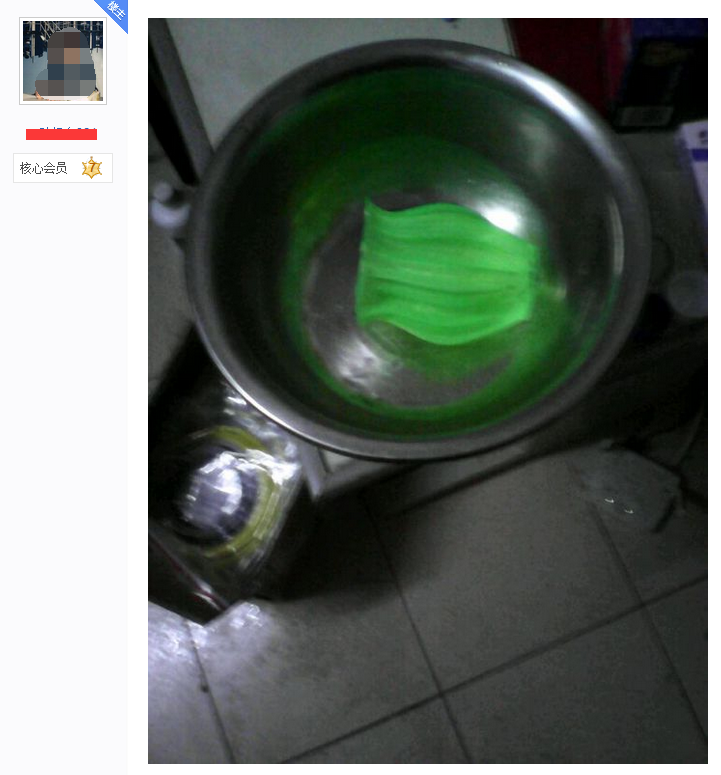 14.png