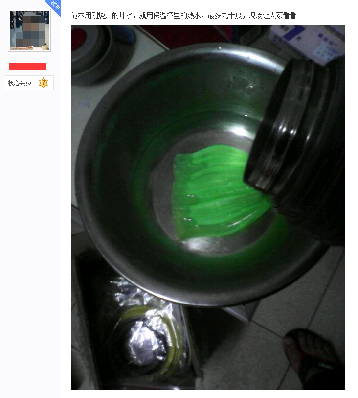 15.png