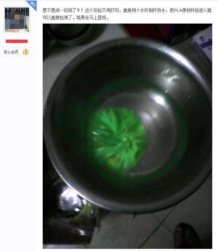 16.png