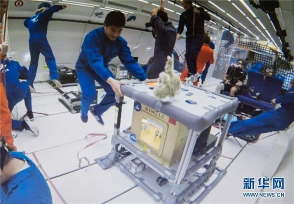 我國首臺太空3D打印機正式曝光
