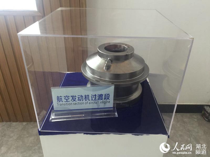 全球首創(chuàng) 中國(guó)團(tuán)隊(duì)突破3d打印制件硬度難題.jpg