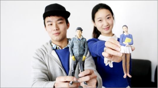 3d打印人像要多少錢,解析3D打印人像的價格及成本_3d打印結(jié)婚照
