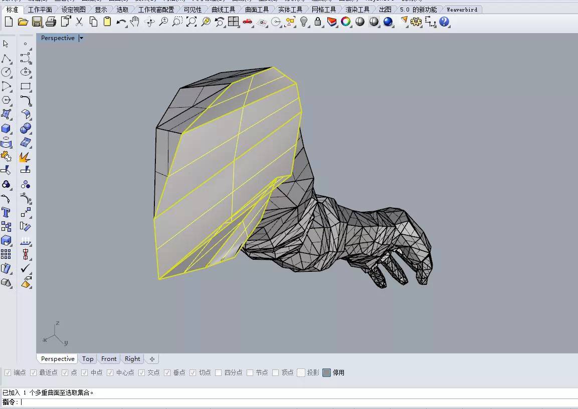 (多圖慎入)易學3D打印培訓課程 教你如何DIY_3D打印游戲人物(像)模型