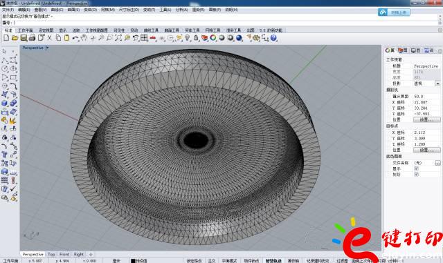3D打印應用案(實)例之省錢大招DIY 3D打印輕松修復損壞物件