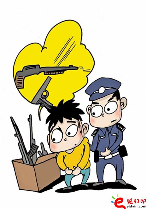 2.jpg