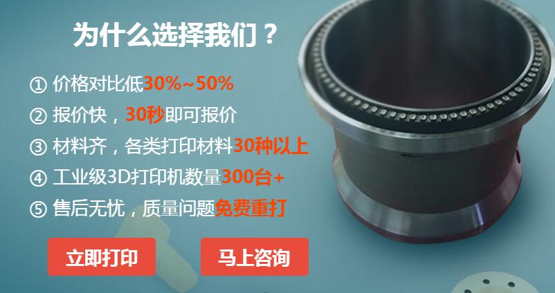 為啥選擇我們.jpg