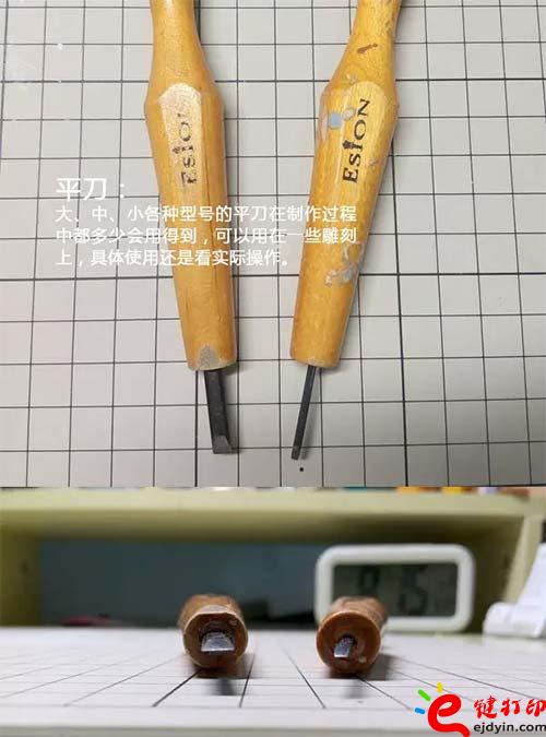 未標題-2.jpg