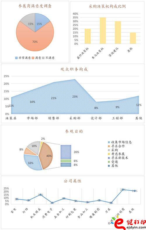 未標題-1.jpg