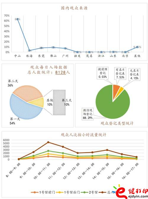 未標題-2.jpg
