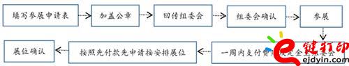 未標題-3.jpg
