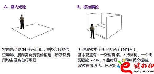 未標(biāo)題-1.jpg