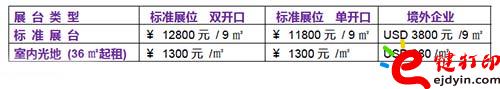 未標(biāo)題-2.jpg