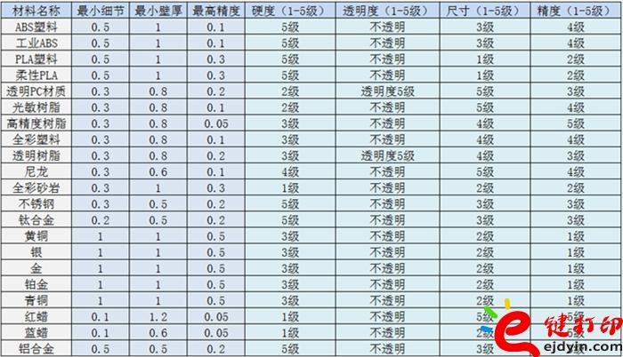 未標題-1.jpg