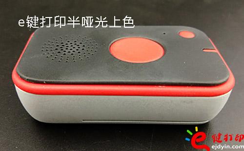 電器2.jpg