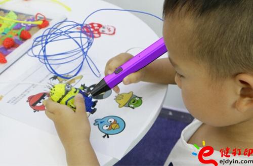 小學生1.jpg