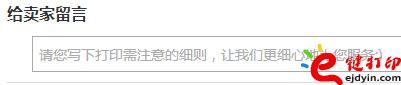 未標題-2.jpg