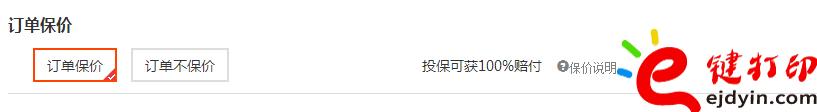 未標題-22.jpg