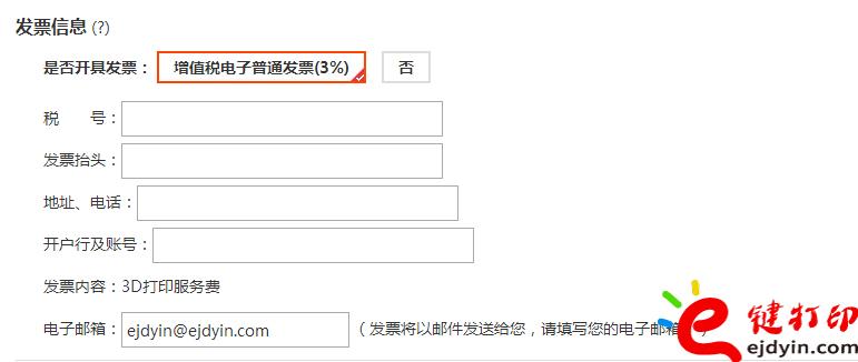 未標題-23.jpg