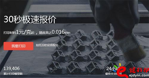未標題-1.jpg