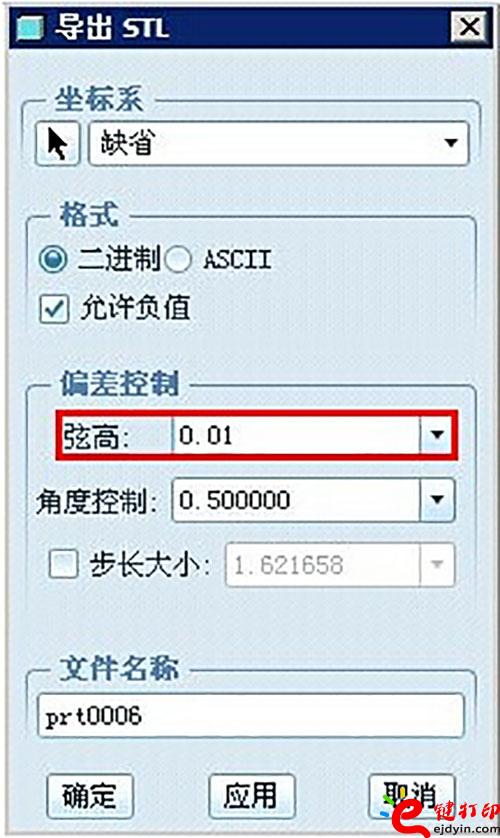 未標題-3.jpg