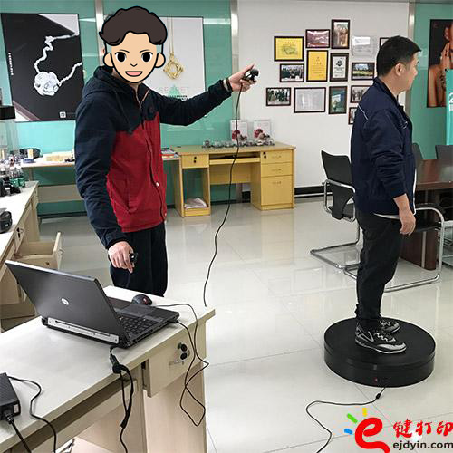 3D打印人像掃描儀