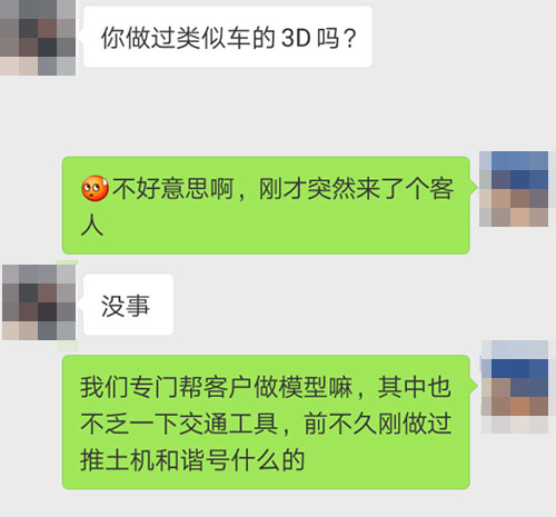 未標題-1.jpg