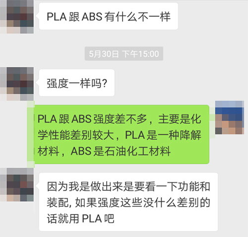 未標題-6.jpg