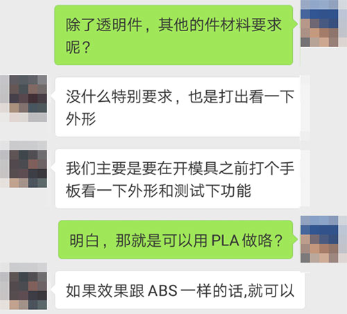 未標題-7.jpg