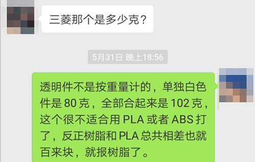 未標題-9.jpg