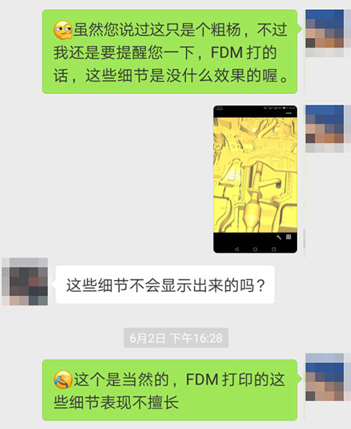 未標題-10.jpg