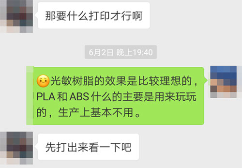 未標題-11.jpg