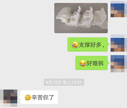 未標題-13.jpg