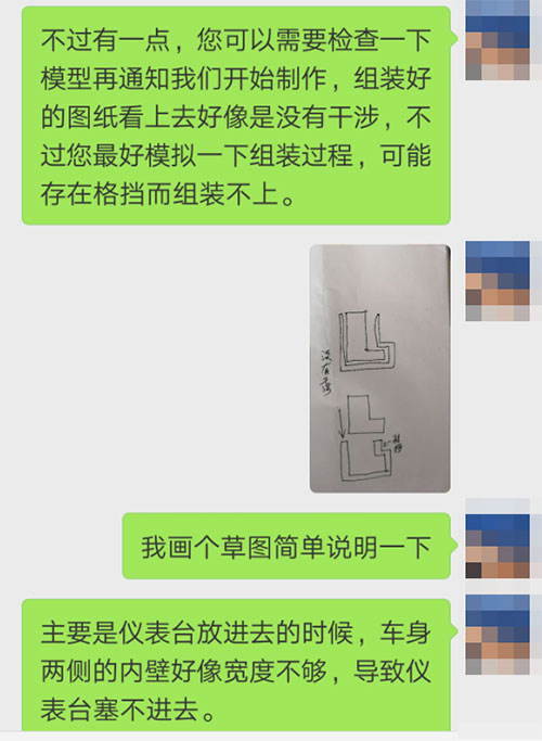 未標題-17.jpg