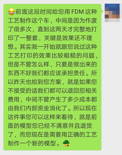 未標題-20.jpg