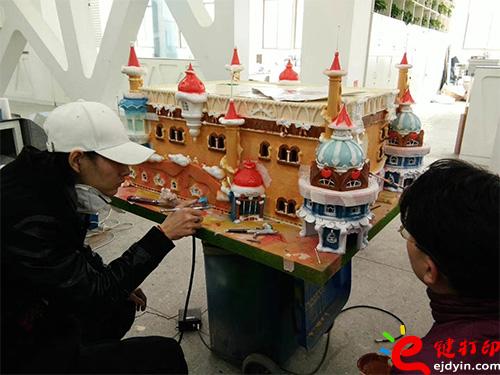 噴涂上色2.jpg