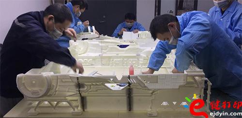 組裝拼接2.jpg