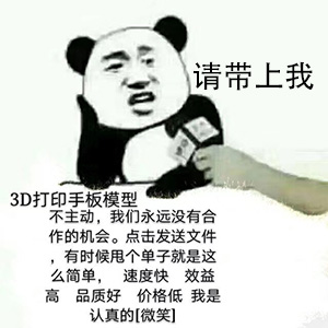 微信圖片_20180705175620.jpg